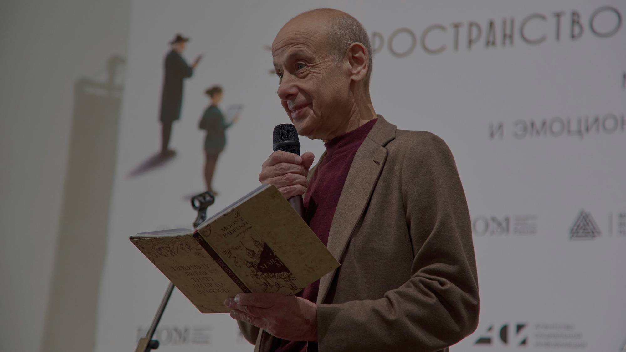 Культура достоинства