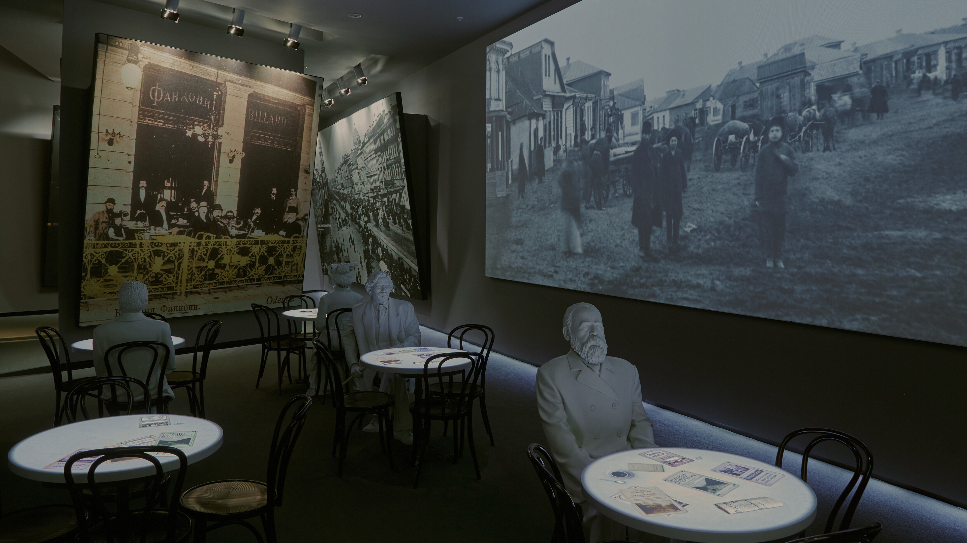 От Кунсткамеры к терапевтическому хабу