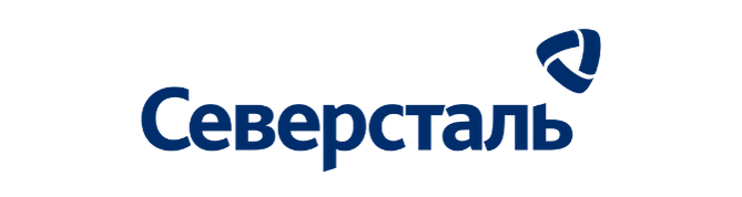 Северсталь